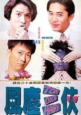 久草在线首页