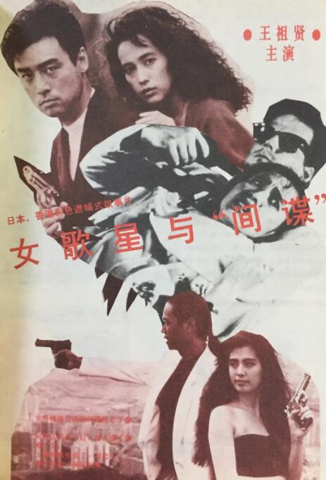 亚洲精精品