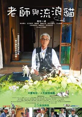 久草在线首页